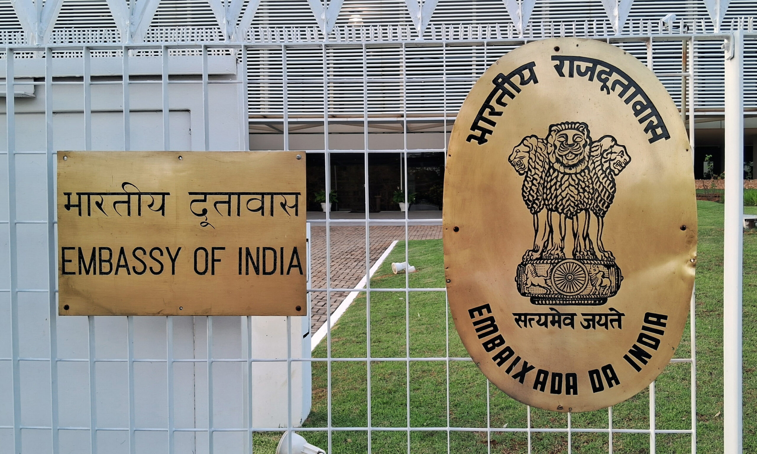Plaques of the Embassy of India in Brasilia